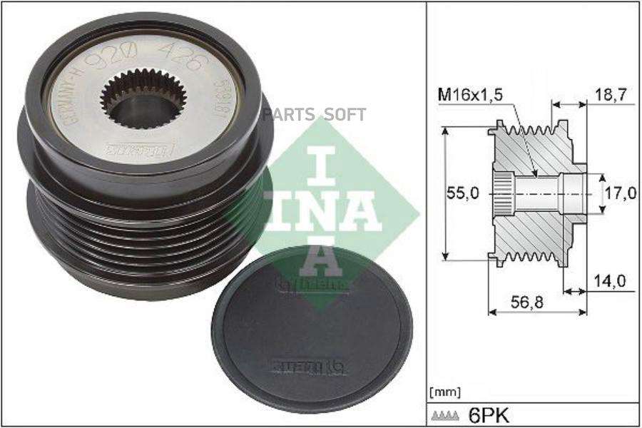 

INA 535034110 535034110_Шкив обгонный () 1шт