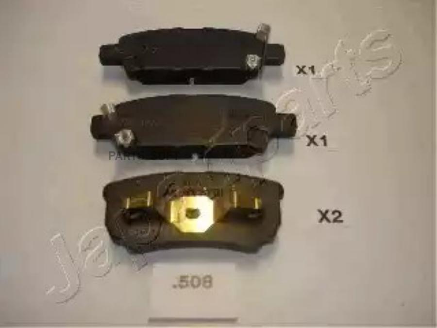 

Колодки Торм Диск Lancer Ix 03- Japanparts арт. PP508AF
