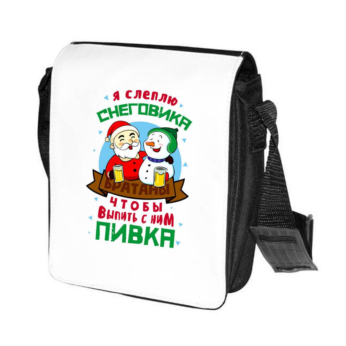 

Сумка унисекс CoolPodarok CN0151119 черно-белый, Черный;белый, CN0151119