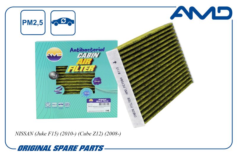 

Фильтр салонный B7891-1FC0A AMD.FC758A антибакт., уголь NISSAN Juke F15 10- Cube Z12 2008-