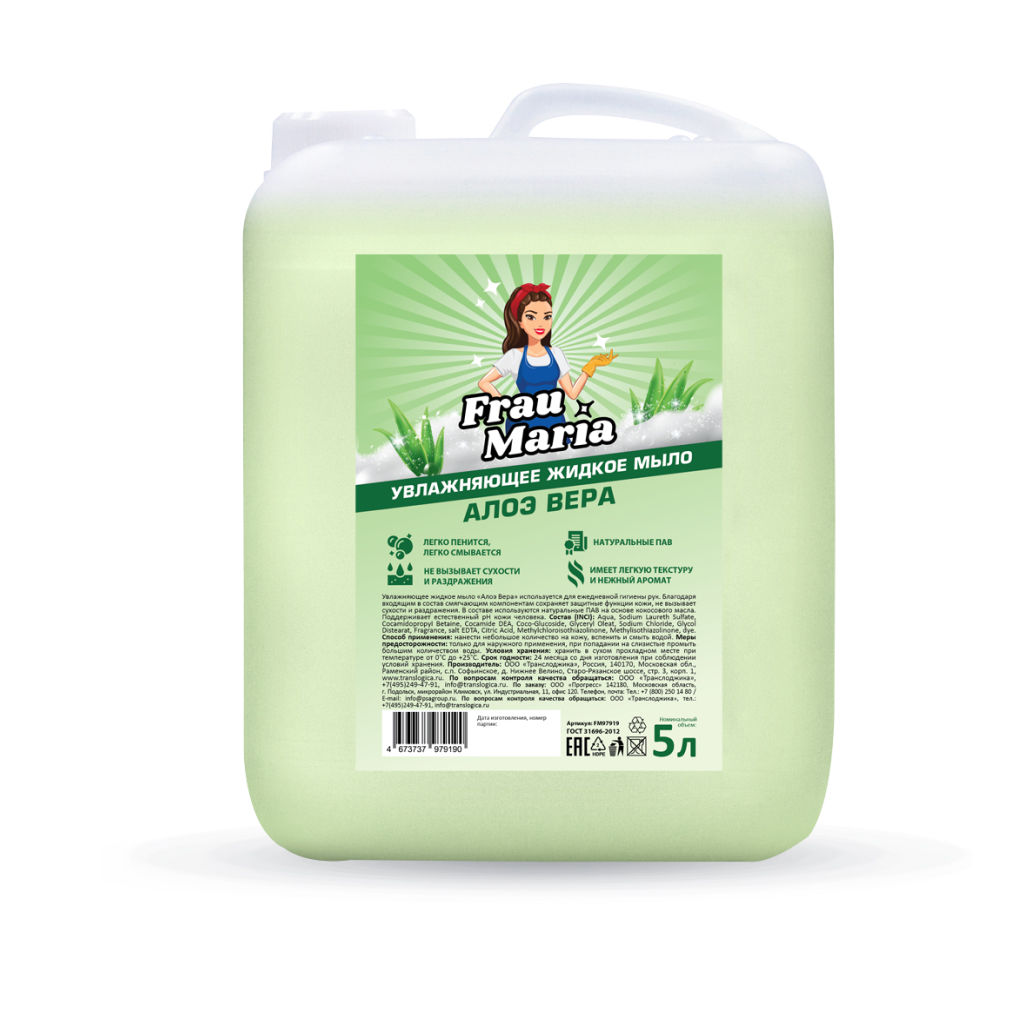 Жидкое мыло Frau Maria Алоэ Вера для мытья рук увлажняющее 5 л