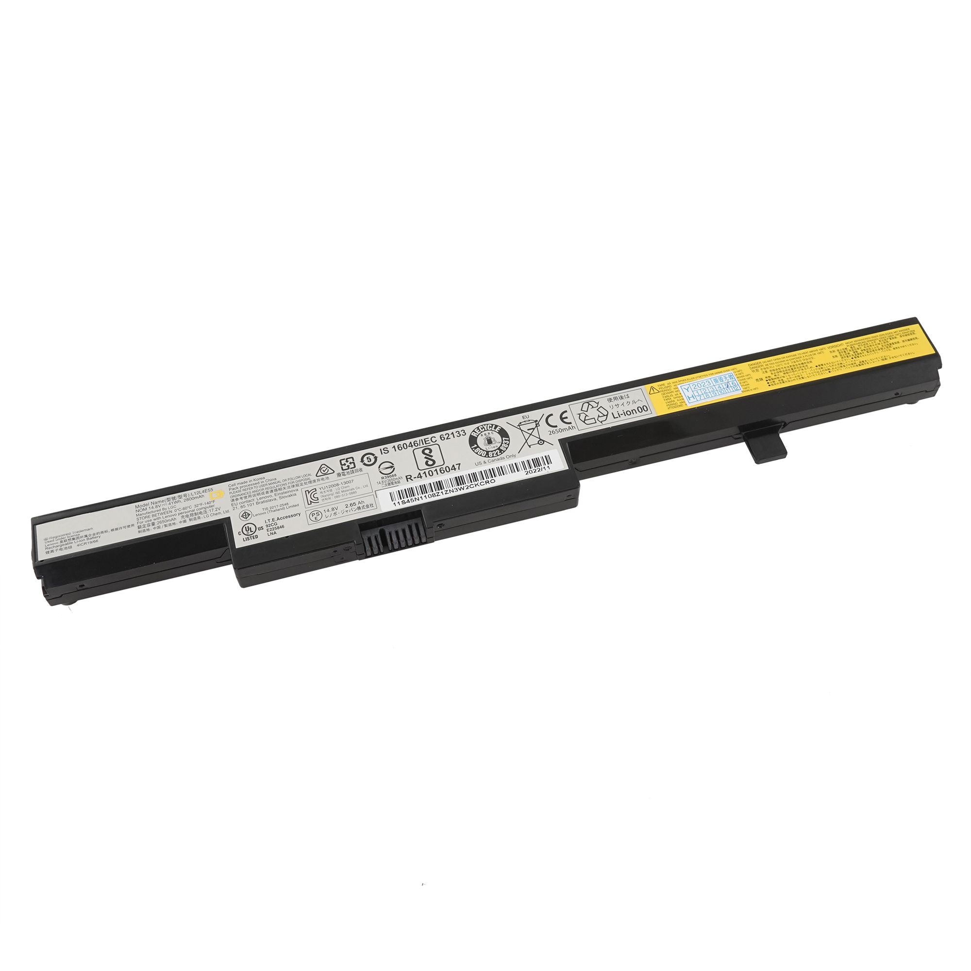 

Аккумулятор Azerty L12L4E55 для Lenovo IdeaPad B40-45 / B40-70 / B40-80 (L12L4E55) 2800mAh, L12L4E55