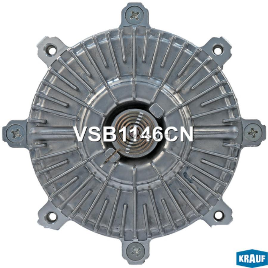 

Вискомуфта Krauf арт. VSB1146CN