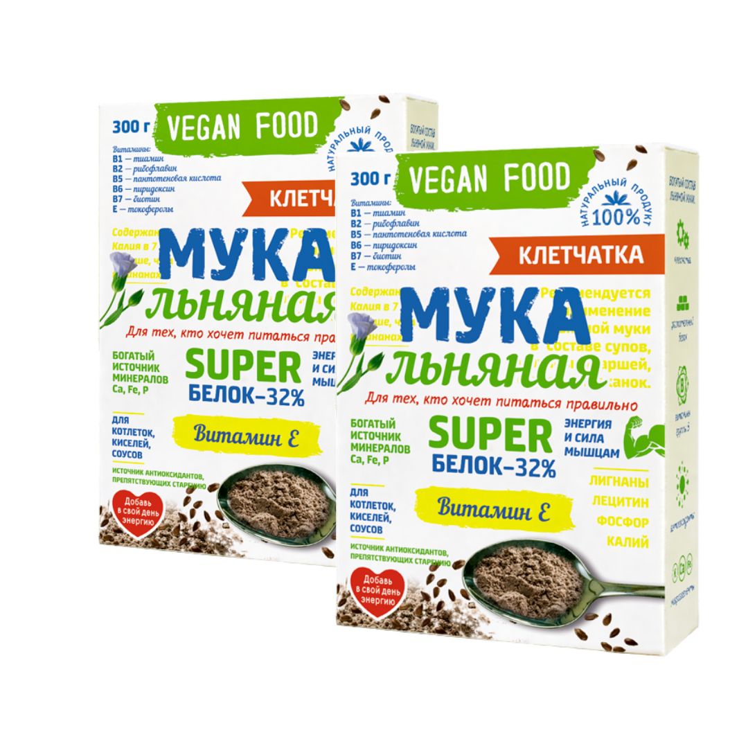 Мука льняная Компас Здоровья Vegan Food, 300 г x 2 шт