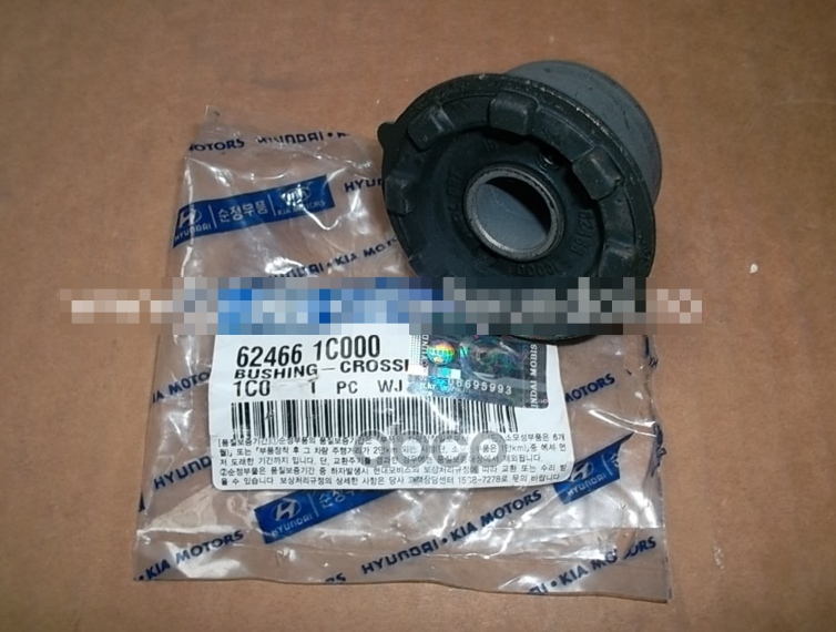 

HYUNDAI-KIA 624661C000 624661C000 сайлентблок его подрамника Hyundai Getz 02 1шт