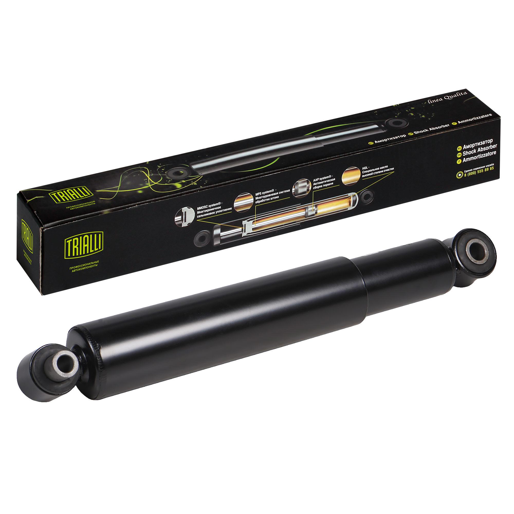 фото Амортизатор задн. масл. для а/м volvo fh, fm (05-)/fmx (10-) (470/780 16х100 20х50 o/o) (a trialli