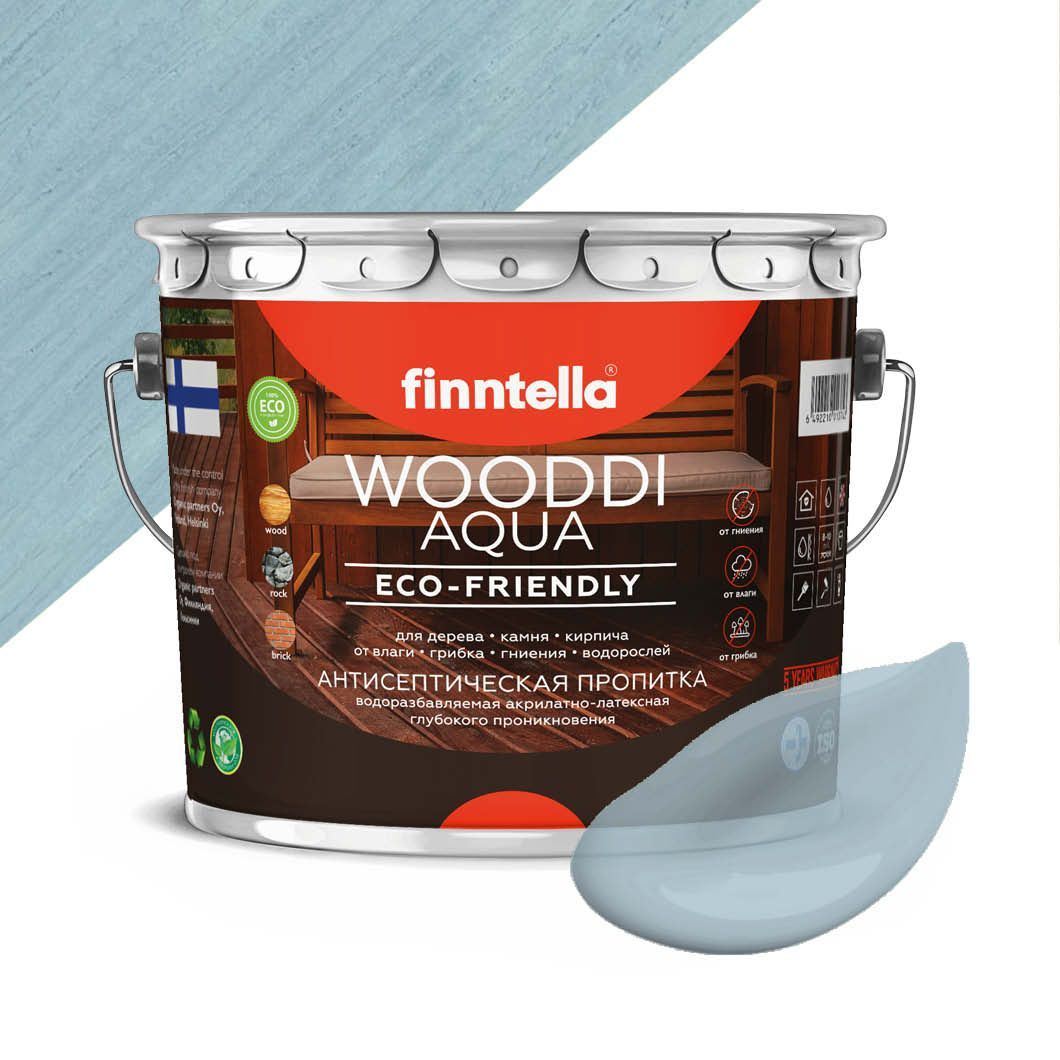 

Антисептическая пропитка для дерева на водной основе FINNTELLA WOODDI AQUA для внутренних, Серый, WOODDI AQUA цвет