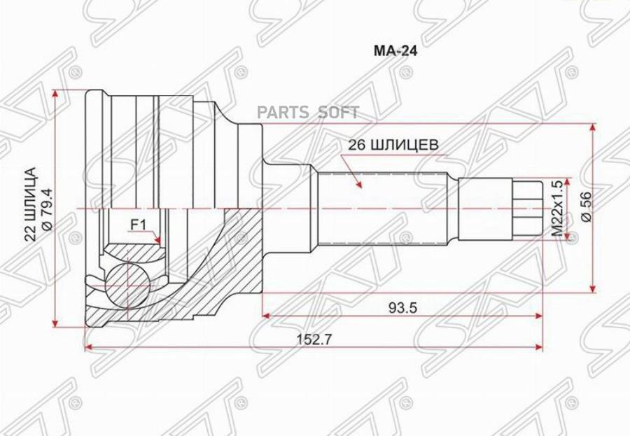 

Шрус Наружный Mazda 323/Familia/Ford Laser B3/B5 94-01 Sat арт. MA-24