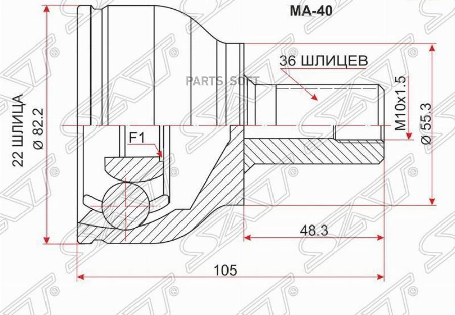 

Шрус Наружный Mazda 3/Axela 1.5/2.0 (Zy/Lf) Bk 03-05 Sat арт. MA-40