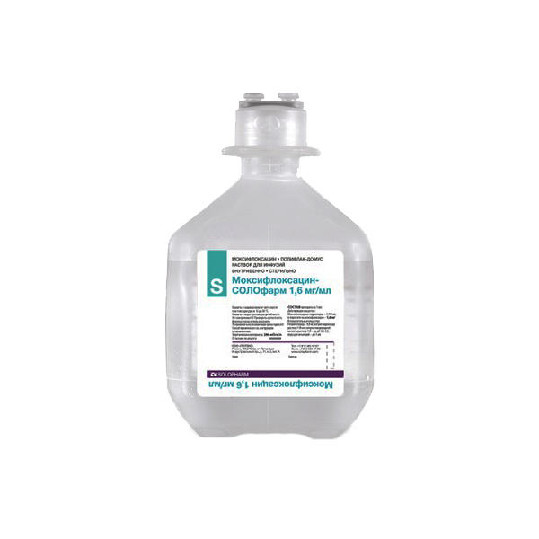 Моксифлоксацин-СОЛОфарм раствор для инфузий 1,6 мг/мл флакон 250 мл