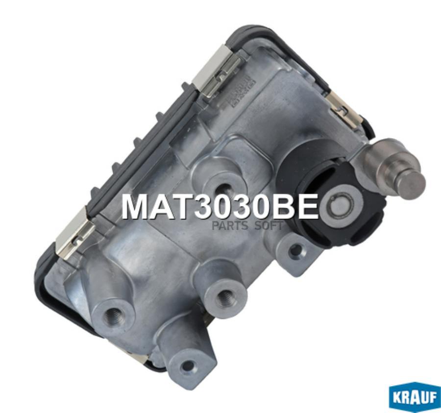 

Актуатор турбокомпрессора Krauf mat3030be