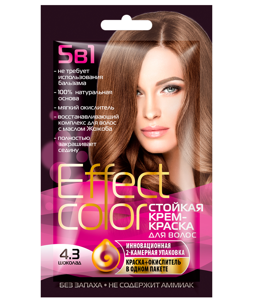 Крем-краска для волос Fito Косметик Effect Color тон Шоколад, 50 мл х 6 шт. крем хна для татуажа бровей fito косметик горький шоколад 1 г 1 5 мл