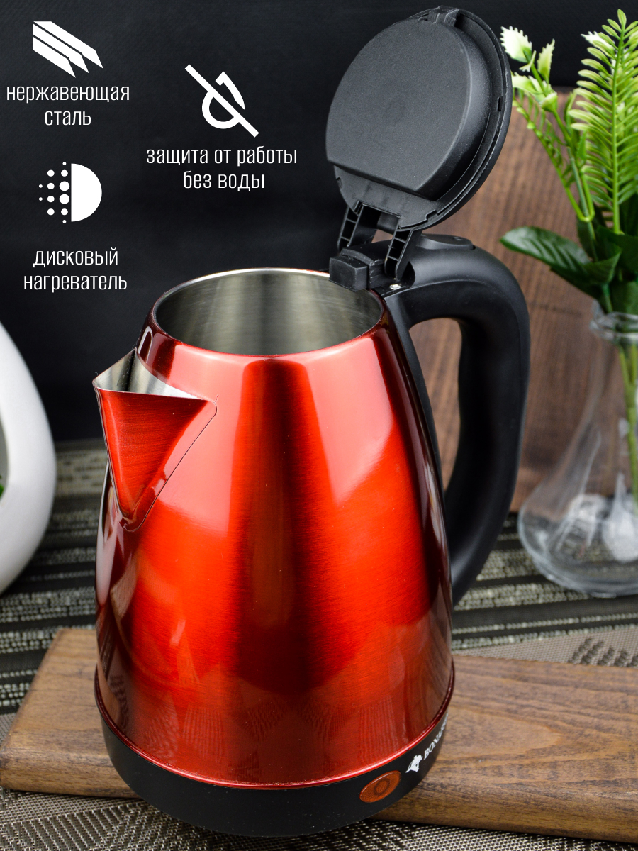 Чайник электрический Bonaffini ELK-0005 1.8 л красный