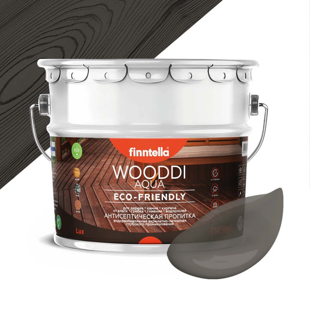 

Антисептическая пропитка для дерева на водной основе FINNTELLA WOODDI AQUA для внутренних, Серый, WOODDI AQUA цвет