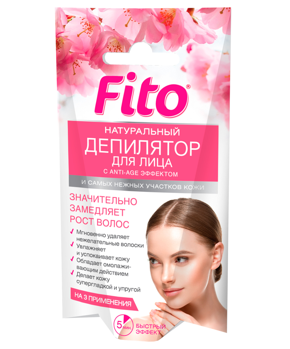 Фитодепилятор Fito Косметик натуральный для лица и нежных участков кожи, 15 мл х 6 шт.