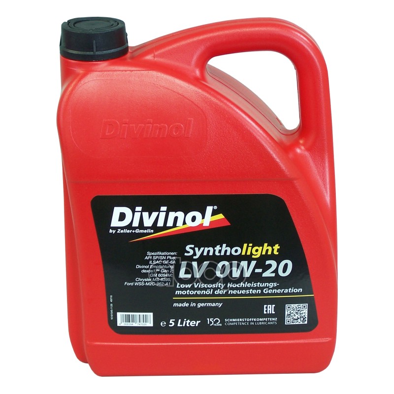 DIVINOL SYNTHOLIGHT LV 0W20 5Л  1шт