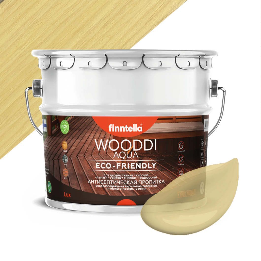 

Антисептическая пропитка для дерева на водной основе FINNTELLA WOODDI AQUA для внутренних, Бежевый, WOODDI AQUA цвет