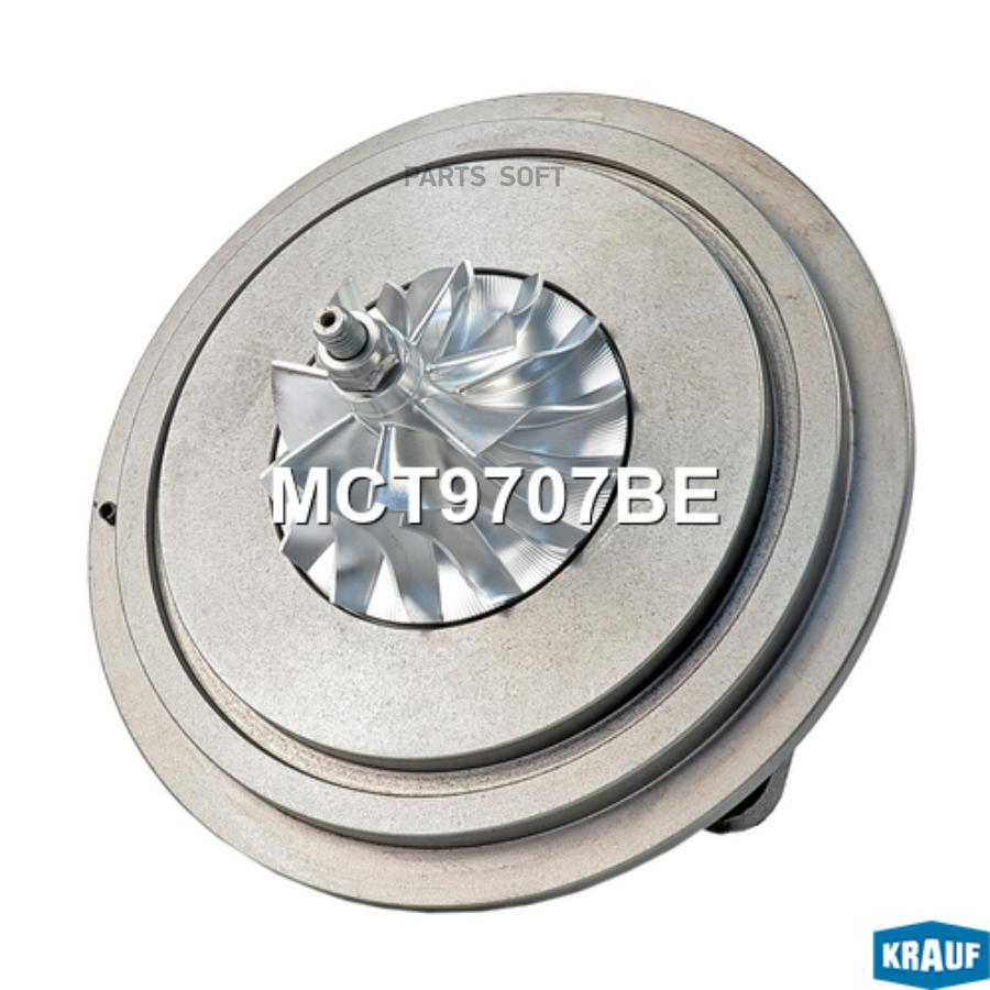 

Картридж для турбокомпрессора Krauf mct9707be