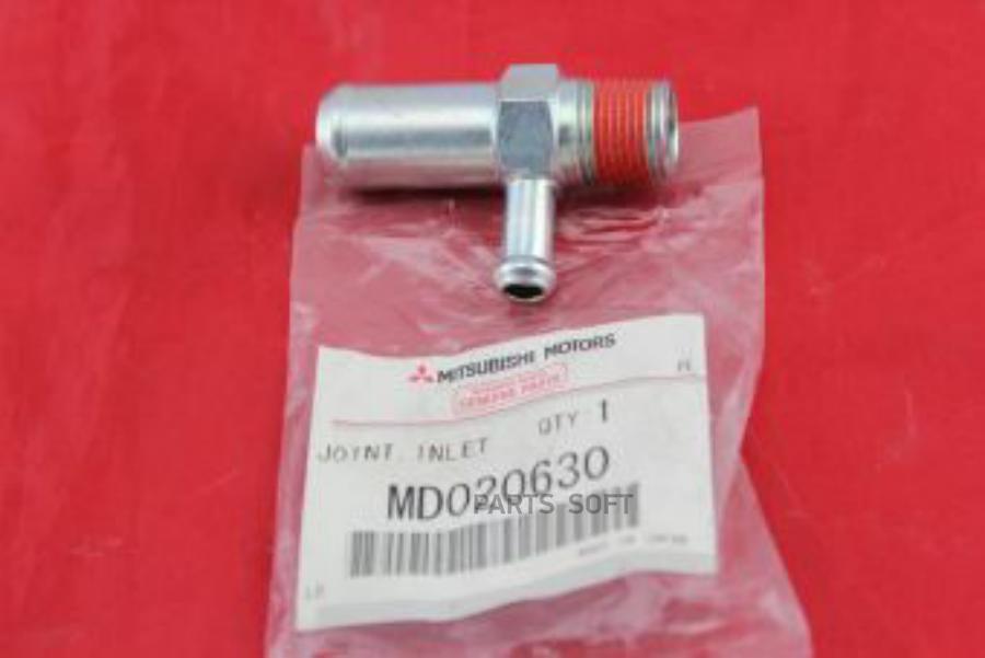 

Шарнир 1Шт Mitsubishi Md020630