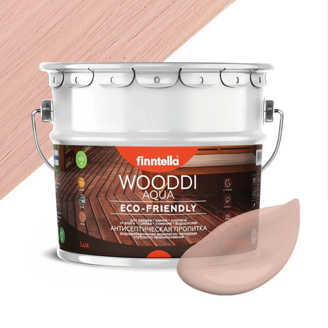 

Антисептическая пропитка для дерева на водной основе FINNTELLA WOODDI AQUA для внутренних, Бежевый, WOODDI AQUA цвет