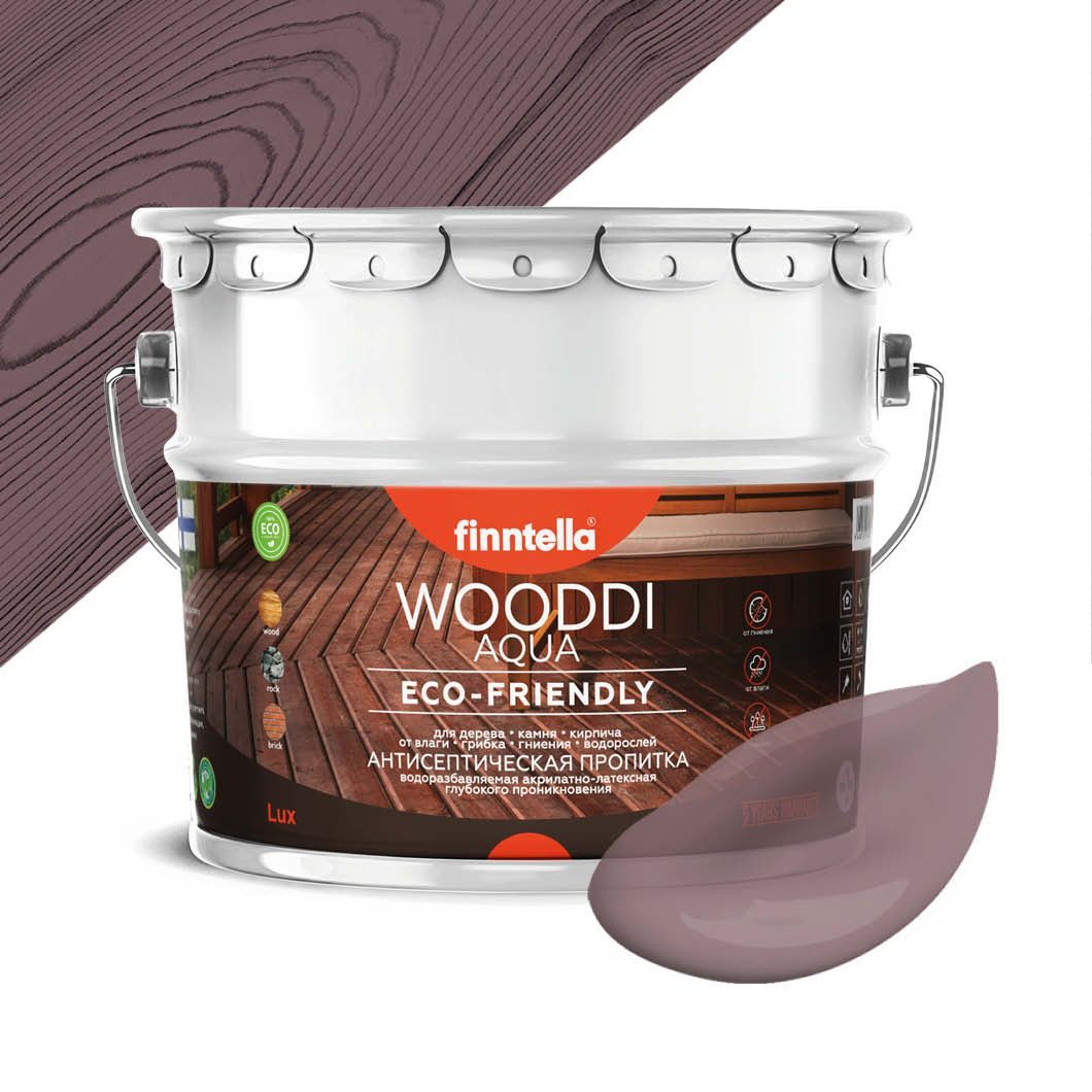 

Антисептическая пропитка для дерева на водной основе FINNTELLA WOODDI AQUA для внутренних, Фиолетовый, WOODDI AQUA цвет