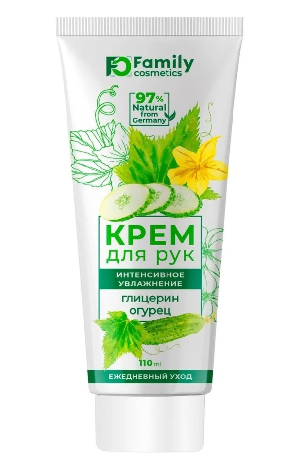 фото Крем для рук family cosmetics интенсивное увлажнение глицерин+огурец, 110 мл х 6 шт.