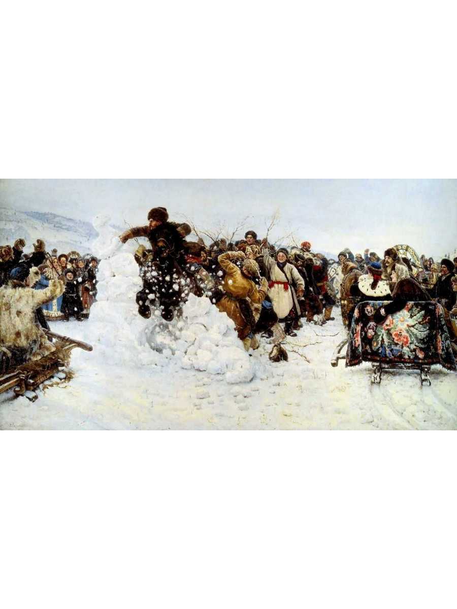 

Постер DRABS A2 Суриков Василий Иванович Взятие снежного городка