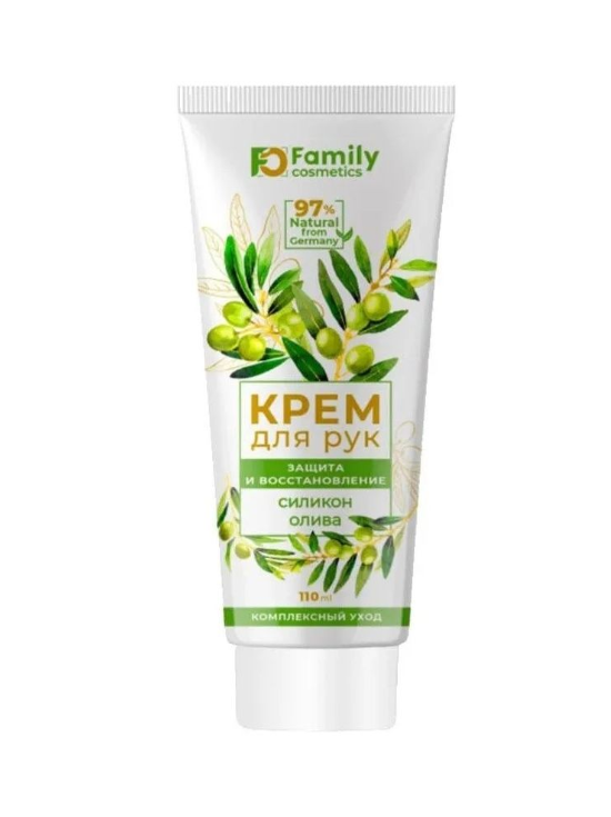 

Крем для рук Family Cosmetics Защита и восстановление Силикон+Олива, 110 мл х 6 шт.