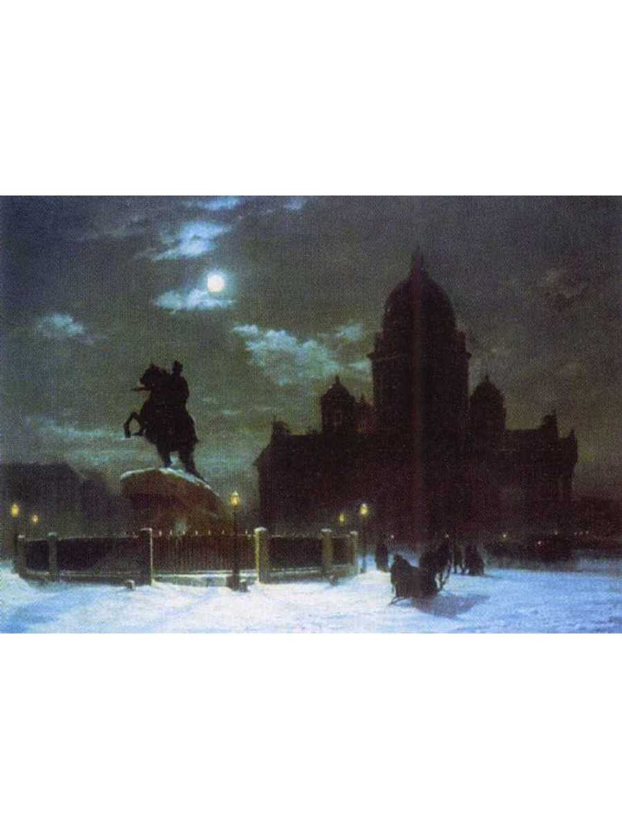 

Постер DRABS A2 105954999