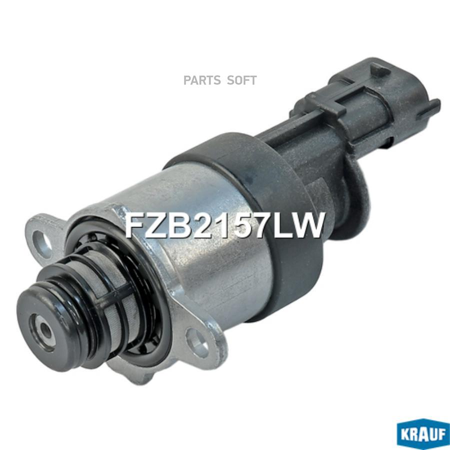 

Клапан Дозирования Топлива Krauf fzb2157lw