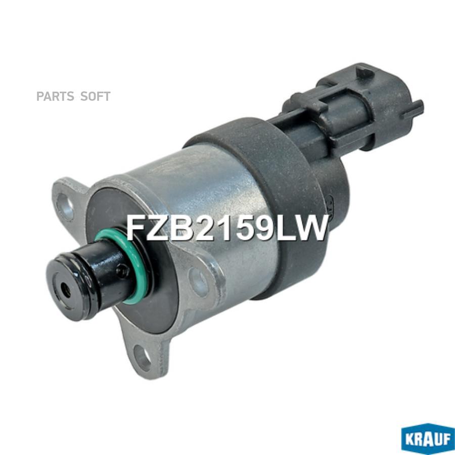 

Клапан Дозирования Топлива Krauf fzb2159lw