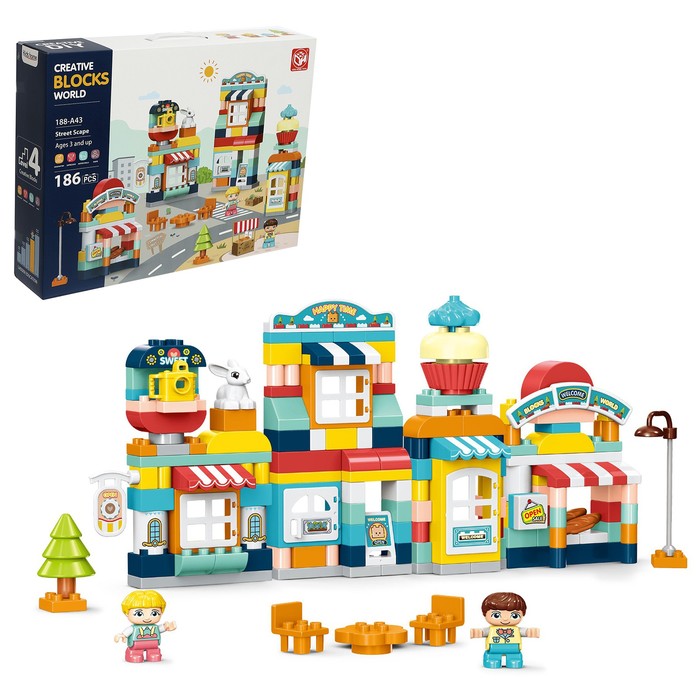 Конструктор Kids Home Toys Улица счастья, 2 варианта сборки, 186 дет