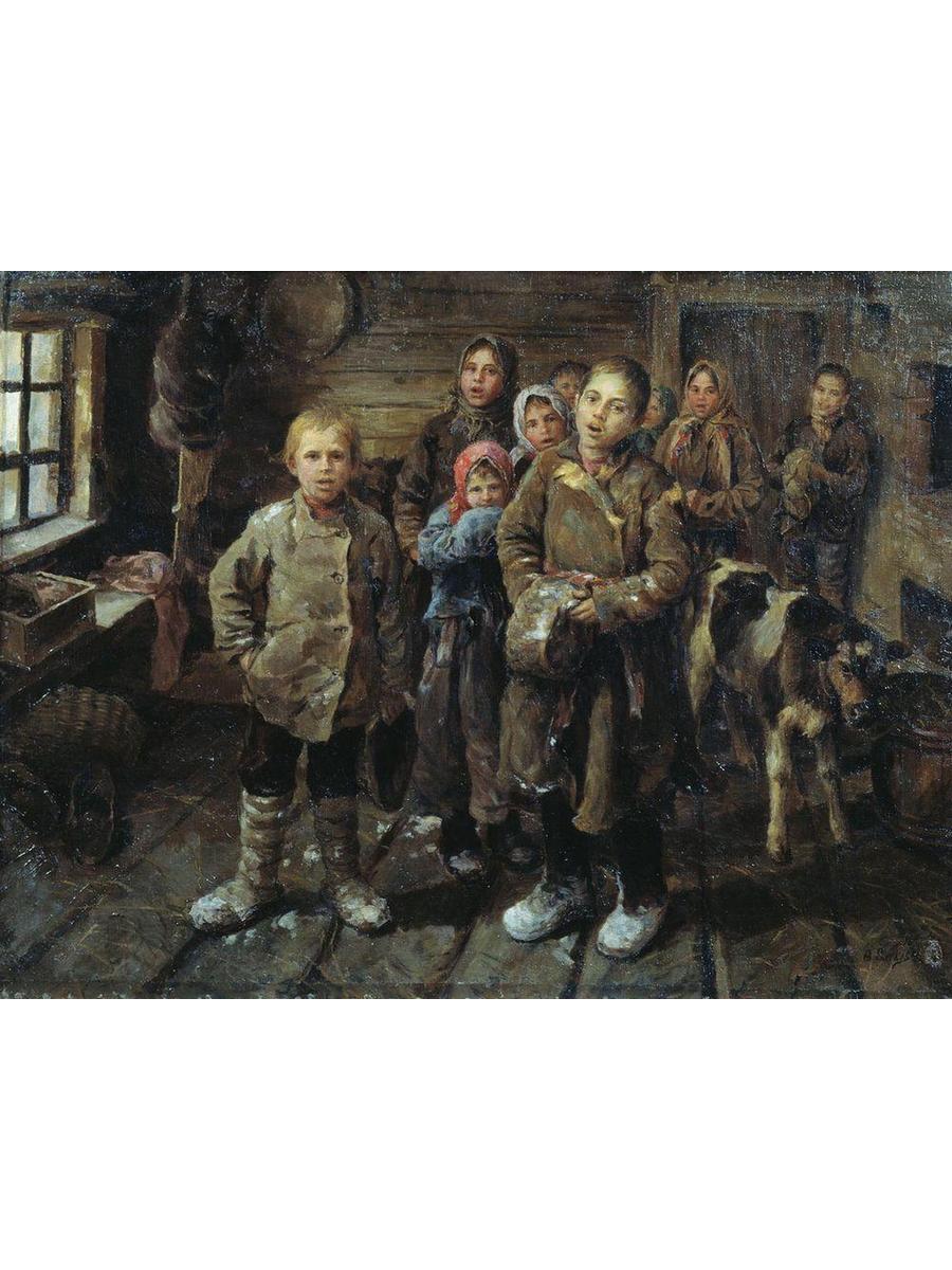 

Постер DRABS A2 Сычков Ф.В. Христославы