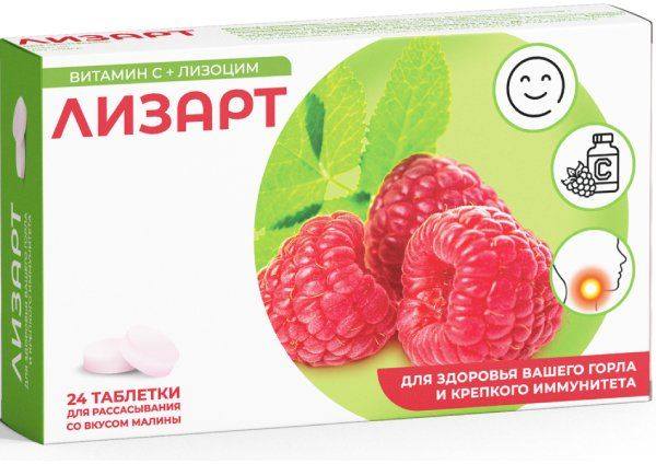 

Лизарт В-МИН+ таблетки для рассасывания 24 шт.