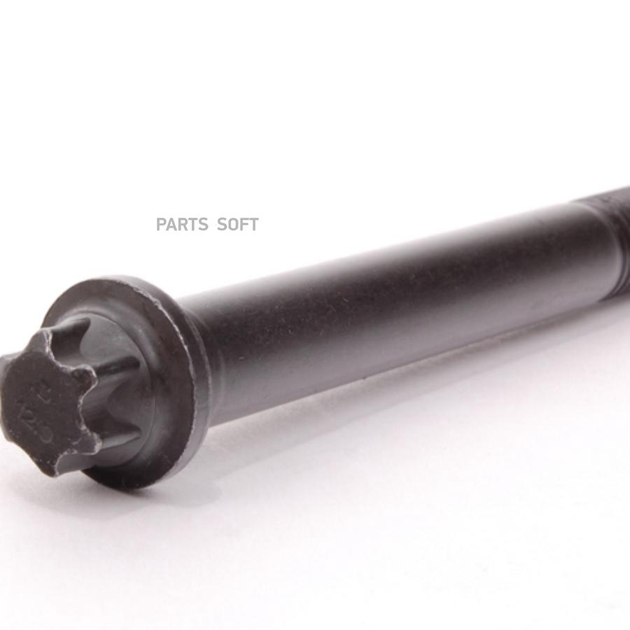 

Винт torx BMW 11231402608