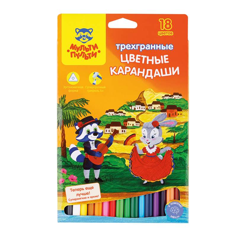

Набор цветных карандашей МУЛЬТИ-ПУЛЬТИ, 18 цв., арт. 239791 - (3 набора), Разноцветные