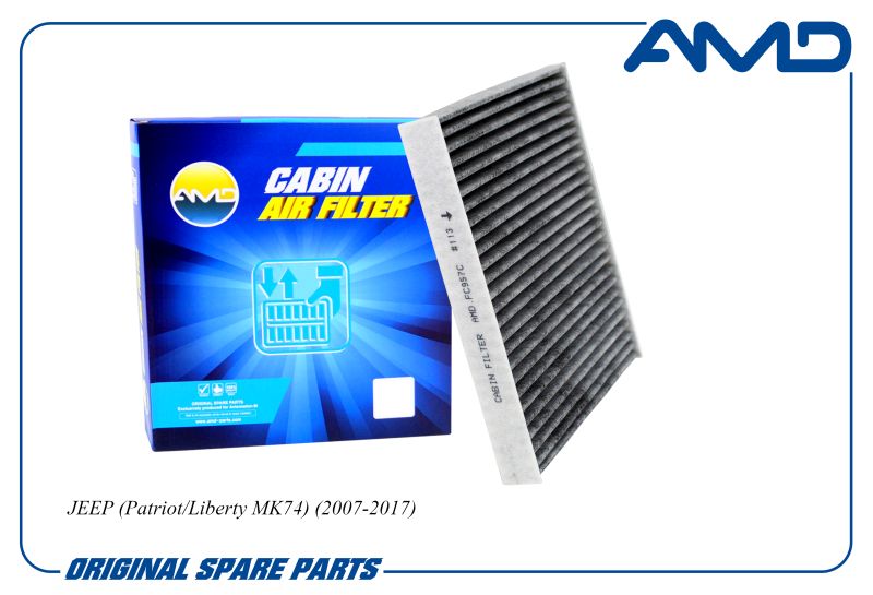 

Фильтр салонный 05058693AA AMD.FC957C угольный AMD для JEEP Patriot Liberty MK74 2007-2017