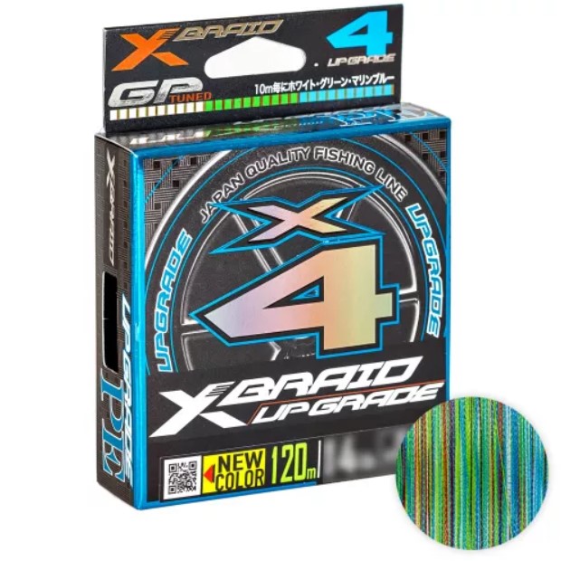 

Шнур Ygk X Braid Upgrade X4 120м. 0.117мм. 3Colored, Разноцветный, X Braid Upgrade X4