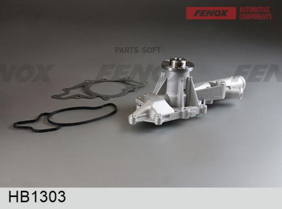 

Водяной насос Fenox HB1303