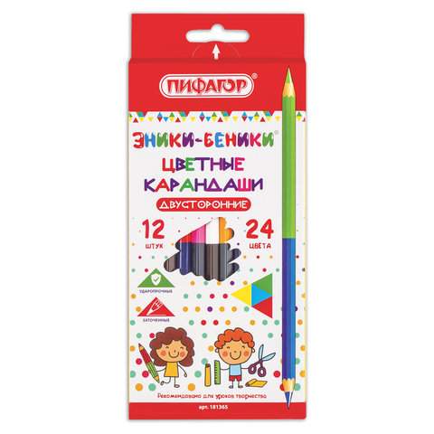 

Набор цветных карандашей ПИФАГОР, 24 цв., арт. 181365 - (5 наборов)