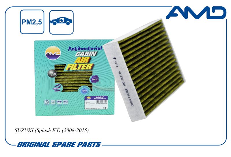 

Фильтр салонный 95860-51K00 AMD.FC972A антибакт., уголь. для SUZUKI Splash EX 2008-15