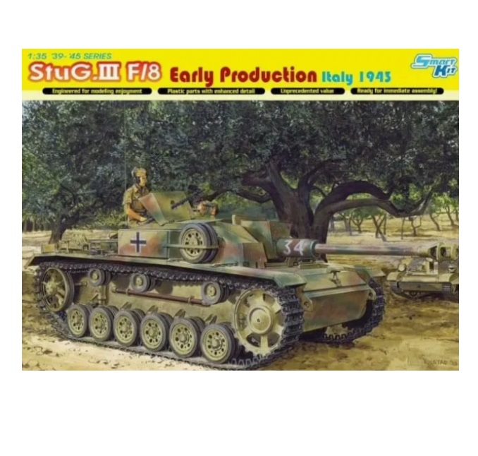 

6620Д Самоходка StuG.III Ausf.F/8 ранняя