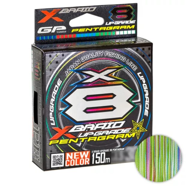 

Шнур Ygk X Braid Upgrade X8 Pentagram 150м. 0.104мм. Multicolor, Разноцветный, X Braid Upgrade X8 Pentagram