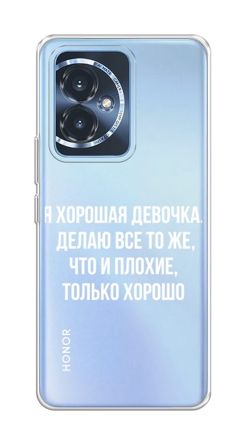 

Чехол на Honor 100 "Хорошая девочка", Серебристый, 6122750-1