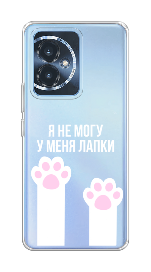 Чехол на Honor 100 