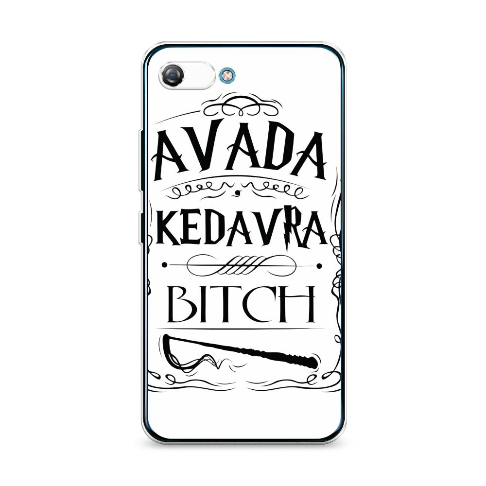 

Чехол на Itel A25 "Avada kedavra bitch", Белый;серый;черный, 3200250-6