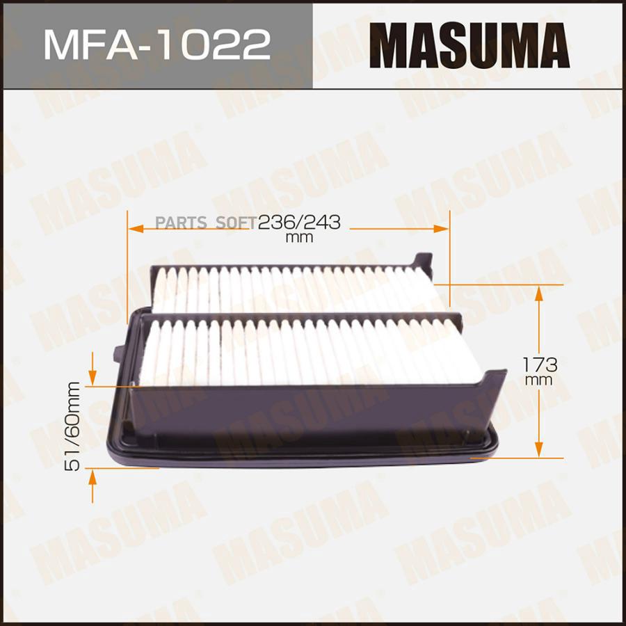 

Воздушный Фильтр A899V Masuma 1/20