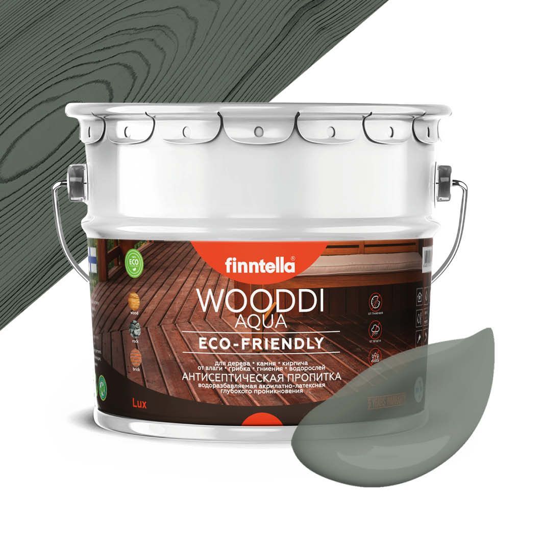 

Антисептическая пропитка для дерева на водной основе FINNTELLA WOODDI AQUA для внутренних, Серый, WOODDI AQUA цвет
