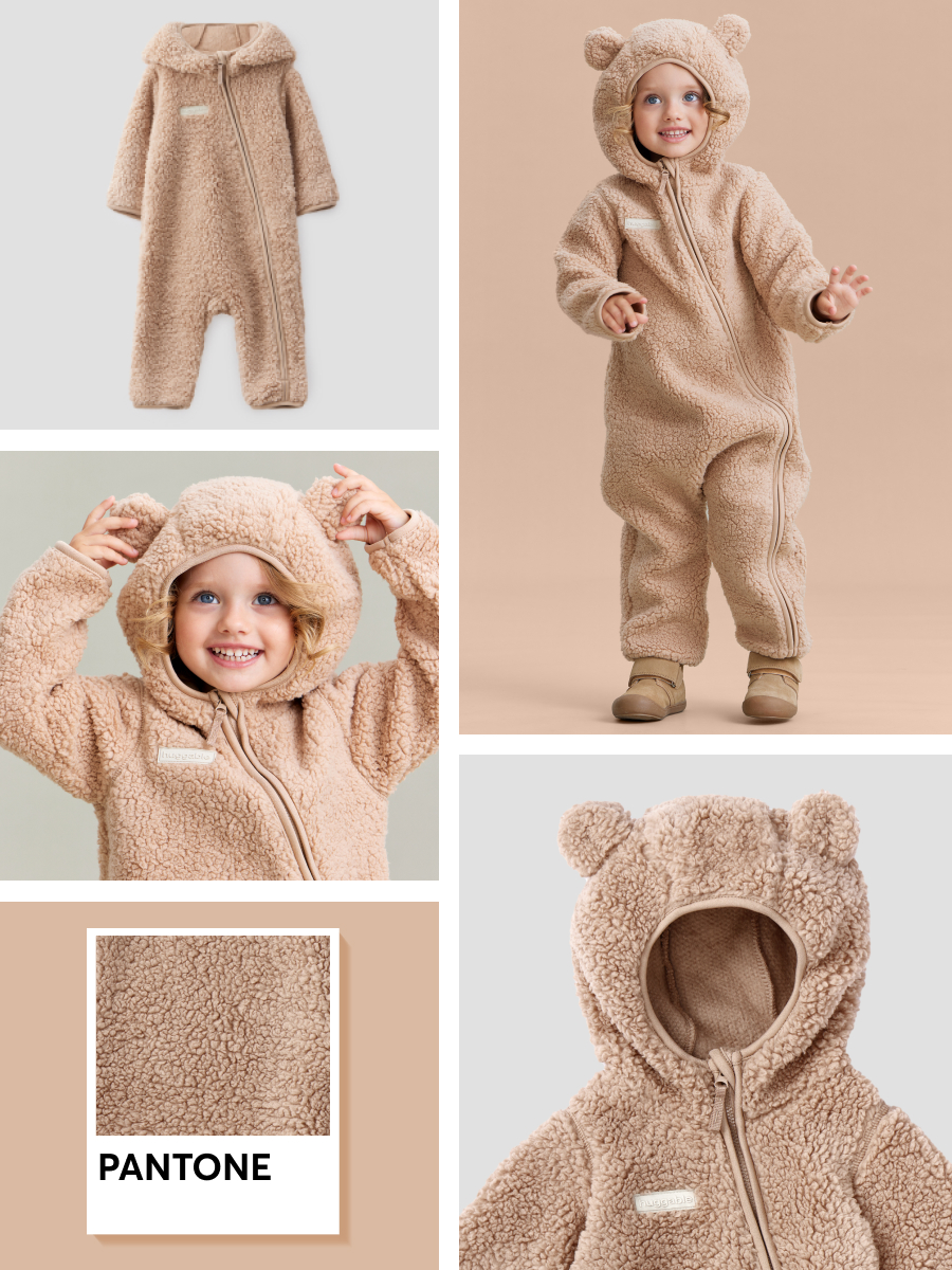 Комбинезон детский Happy Baby 89054, beige, 56