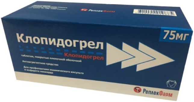 Таблетки клопидогрел канон. Клопидогрел 90 мг. Клопидогрел таб.п/о плен. 75мг №90. Клопидогрел таблетки, покрытые пленочной оболочкой. Клопидогрел-СЗ 75мг. №14 таб. П/П/О /Северная звезда/.